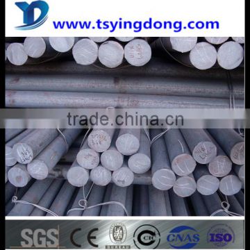 high quality C45 round bar China supplier