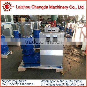 New design small wood pellet mill price with ce certification