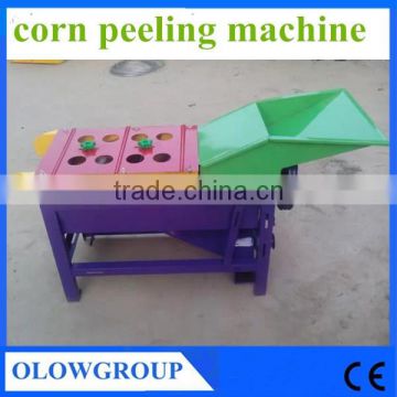 maize grain husk equipment/ shell husk corn machine/small corn husker machine