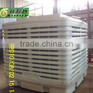 environmental air conditioner