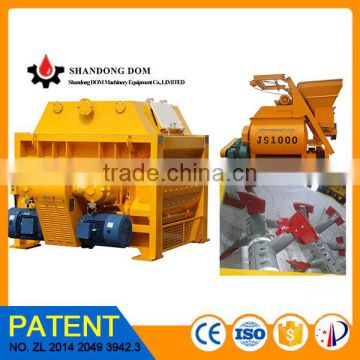 mixing mechanism for twin shaft mixer for sale