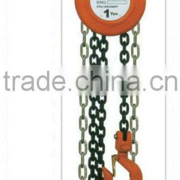 LFM-E Manual Chain Hoist