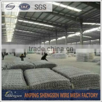 anping 21years production and sale gabion basket prices