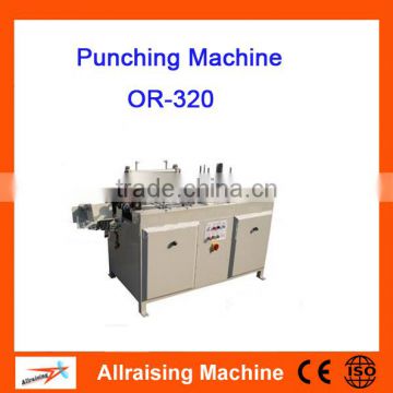 320 high quality automatic hole paper punching machine