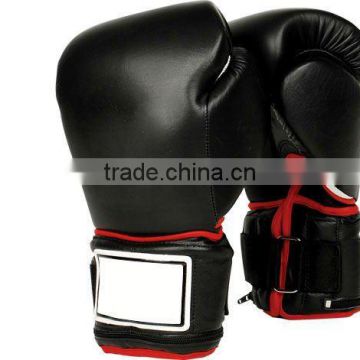 Boxing Power Weighted Super Gloves