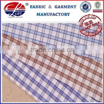 wrinkcle free bamboo fabric with micro for shirting