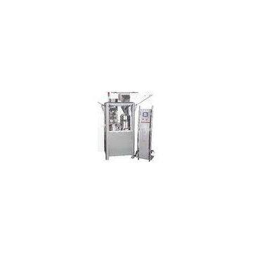 Vacuum Automatic Capsule Filling / Packaging Machine For Medicine 1200 Capsules / Min