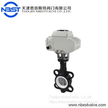 4 Inch Carbon steel Disc EPDM Seat Wafer Motorized Butterfly Valve