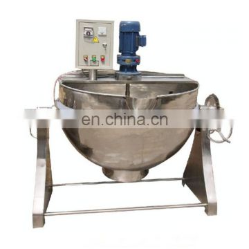 Gas Jacketed Cooking Pot / Sandwich / Kettle / Boiler for Halogen Products