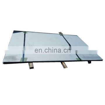 347 stainless steel sheet plate price