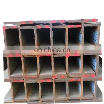 Good quality hot selling Q235 H-BEAM for structure building