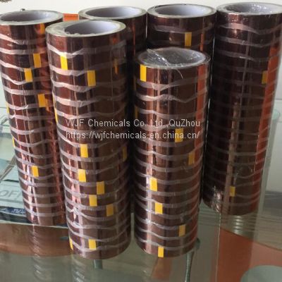 Polyimide film adhesive tape