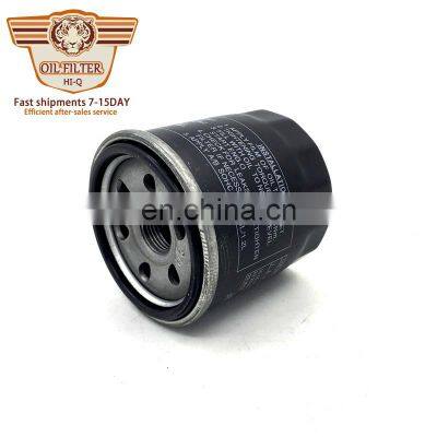 Best price car engine lube oil filter cover