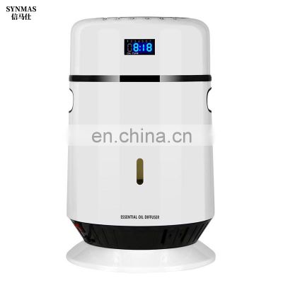 Commercial Aroma Diffuser, Essential Oil Diffuser, Hotel Hall Automatic Timing Aroma Machine, Lobby Bar Aroma Machine