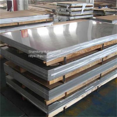 Cold Rolled SGS 304 2b Stainless Steel Sheet and Plate 5mm Thickness