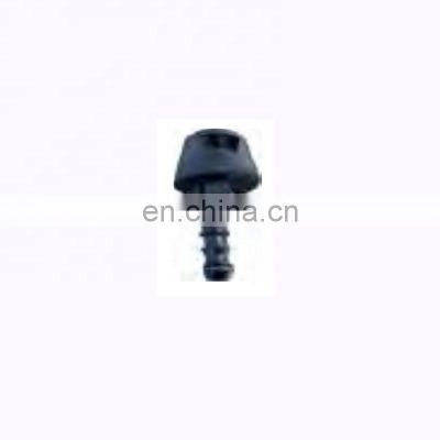 Body Parts Water Tank Mouth for ROEWE 750 Series