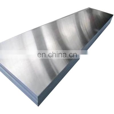 Good surface aluminum 5052 5005 5083 6 8 10 mm H24 H32 aluminum sheet for building