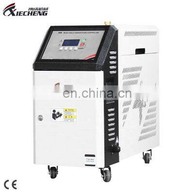 hot sale max 200 degree oil type price mold temperature controller for rubber plastic industry