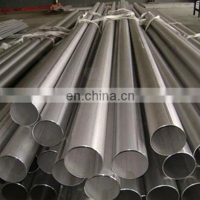 Food Grade Thickness 2.0Mm Stainless Steel Pipe Tube