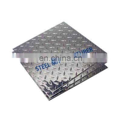 embossed 5020 aluminum sheet plate 6mm