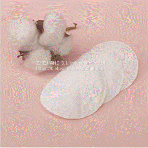 Cotton Pads Manufacturer in China