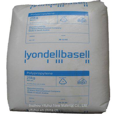 Lyondell Basell Moplen HP500N  Polypropylene homopolymer MFR 12 PP