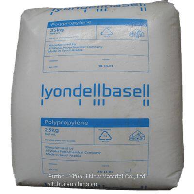 Hp500n Pp Resin Polypropylene Granule Hp500n Mfi 12 Homopolymer Plastic Raw Material For Pp Chair