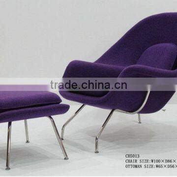 Waiting room comfort design lounge Womb chair and ottoman