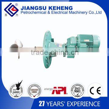 china manufacturer industrial oil mixer with SEW motor