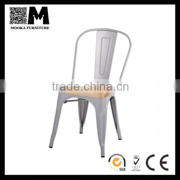Mooka metal powdercoated chair high quality steel dining chair