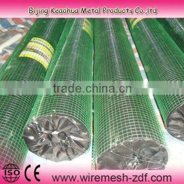 Manufacturer of 2x2 pvc coated welded wire mesh