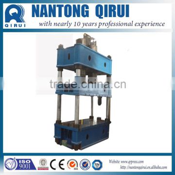 Frame type (HP79ZK type) punching hydraulic press for various kinds of dry powder products