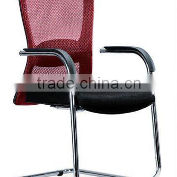 Mesh hanging chair, stackable hanging chair, hanging chair for conference room DU-004C