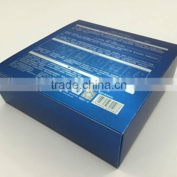 Printed foil paper packaging box for facial mask
