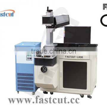 china hot sale cnc laser marking machine factory price marking machine
