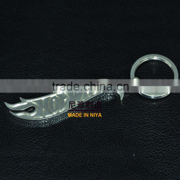 Silver leaf shape zinc alloy bottle opner keychain metal key ring -silver
