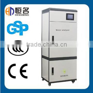 INT'L Brand-"Hengming" hanna test by ISO CE certificate