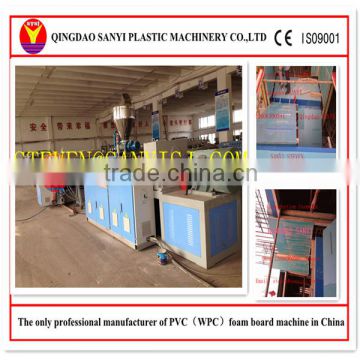 WPC PVC high density foam board production line