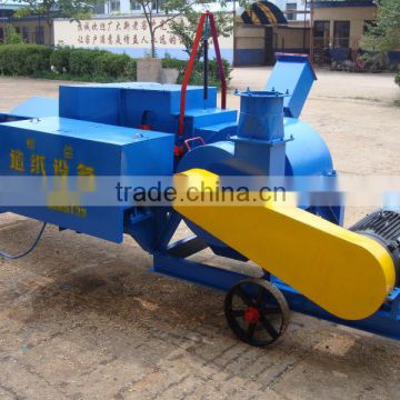 Bamboo Crusher for paper making