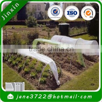 Anti-UV 100% PP Non Woven Fabric Used for Agriculture Greenhouse Covering or Plant Cover or Weed Mat