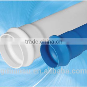 110mm UPVC water pipe/ water inlet pipe