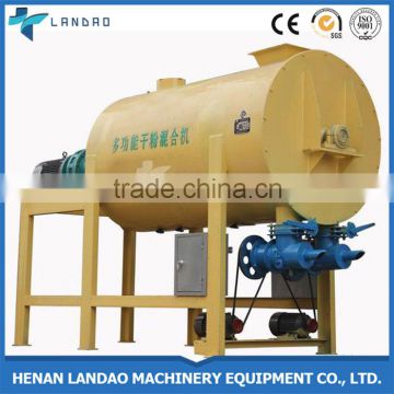 High efficiency simple small dry mortar mixing machine price