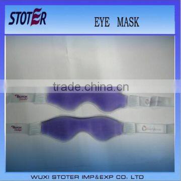 2014 Hot Sale Popular sleeping eye gel mask for cooling