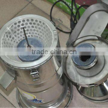 Juice residue separation Soybean milk machine