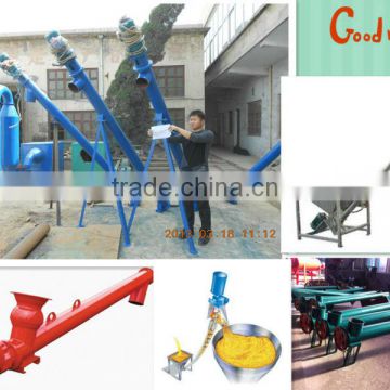 Vertical Industrial screw conveying machine/agricultural bucket conveyor/grain conveyor belt