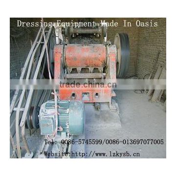 Crusher Equipment/Disintegrator Equipment/Ore grinding