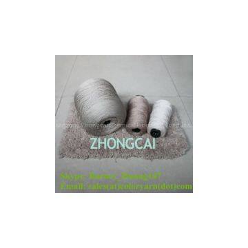 BCF Carpet Yarn