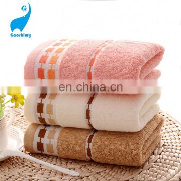 Skin-Care Promotional Customized Cotton Bath Towel For Kids