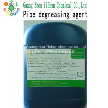 Pipe degreasing agent Pipe cleaning agents Pipe cleaner
