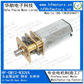484RPM Rated Load Speed DC Gear Motor 12mm Diameter for Game Machine GM12-N30VA